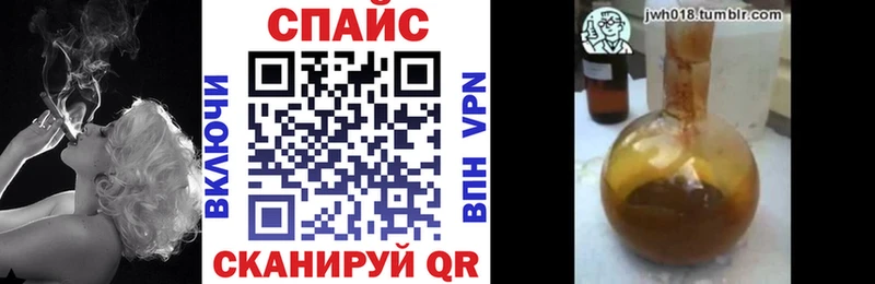 Бутират BDO  ссылка на мегу рабочий сайт  Никольское  мориарти наркотические препараты  продажа наркотиков 