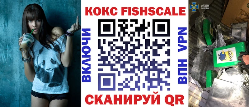 Cocaine 98% Никольское