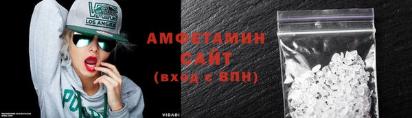 кокаин премиум Наволоки