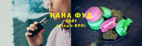 кокаин премиум Наволоки