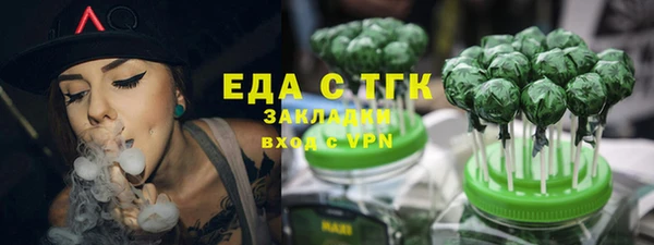 марки nbome Алапаевск