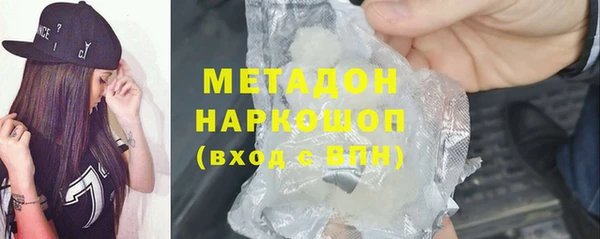 винт Михайлов