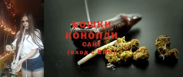 винт Михайлов
