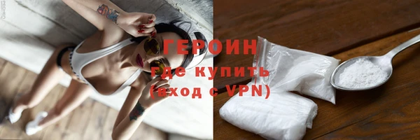 кокаин перу Киров