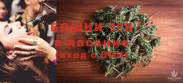 герыч Надым