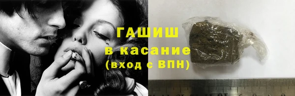 винт Михайлов