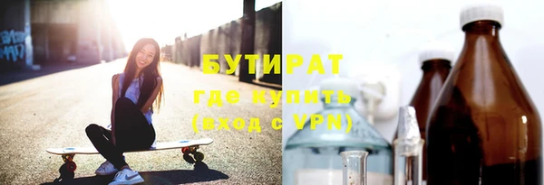 кокаин перу Киров