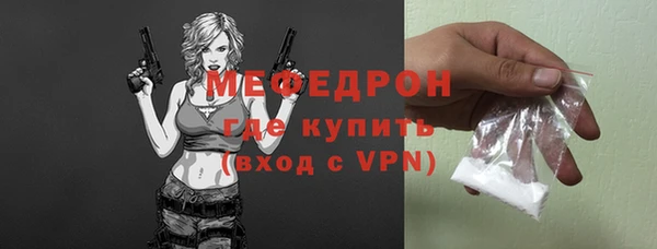 винт Михайлов