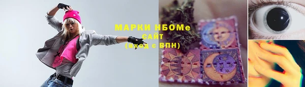 прущая мука Пенза