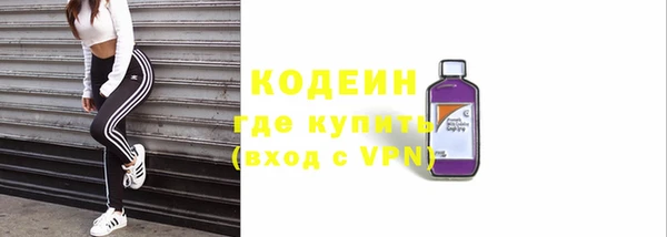 винт Михайлов