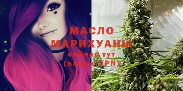 прущая мука Пенза