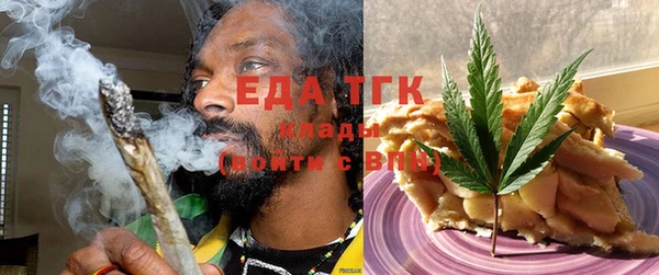 дживик Михайловск