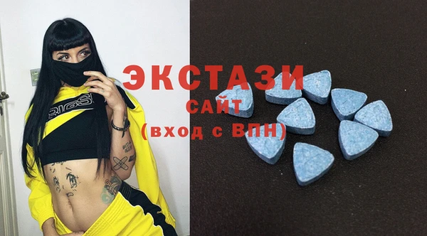 кокаин перу Киров