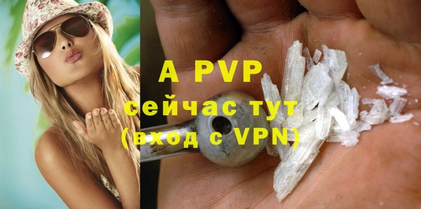 кокаин премиум Наволоки