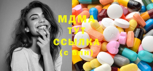 герыч Надым
