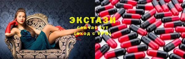 герыч Надым