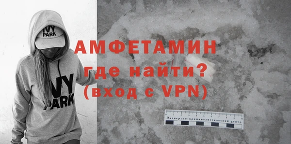 прущая мука Пенза