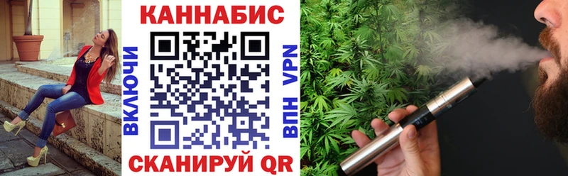продажа наркотиков Никольское Марихуана SATIVA & INDICA
